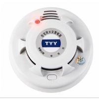 Đầu báo khói quang điện báo cháy độc lập Yunyang YDS-H02 thumbnail